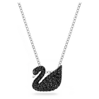 swarovski iconic swan