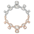 سلسلة Eternal بيضاء مع طبقة خارجية معدنية مختلطة