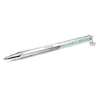 swarovski crystalline