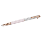 swarovski crystalline silk ballpoint pen infinity pink lacquered rose gold tone plated