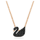 swarovski iconic swan