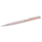 swarovski crystalline