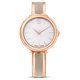 swarovski beige