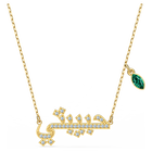 swarovski symbolic