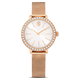 swarovski rose gold tone